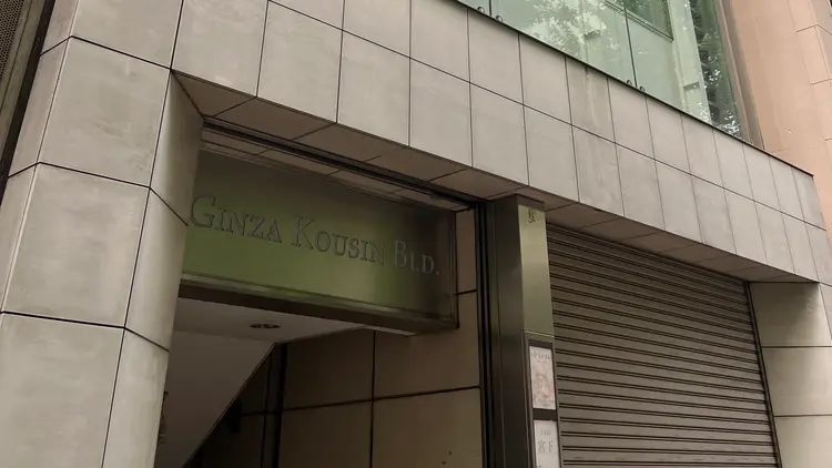 Cure.美爪育成salonの内観・外観1