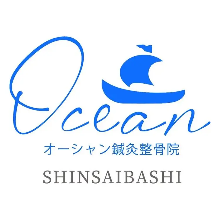 Ocean鍼灸整骨院　心斎橋の内観・外観1