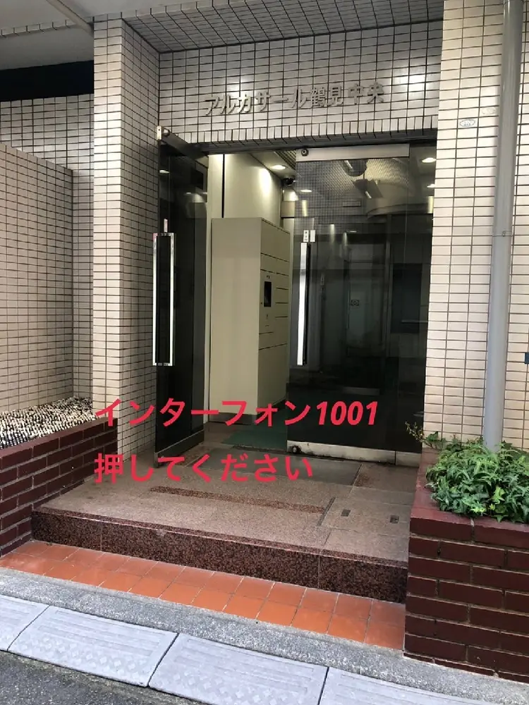 BELLEの内観・外観1