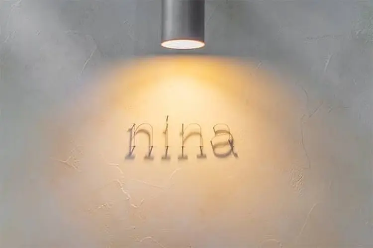 nina 弘前駅前店の内観・外観2