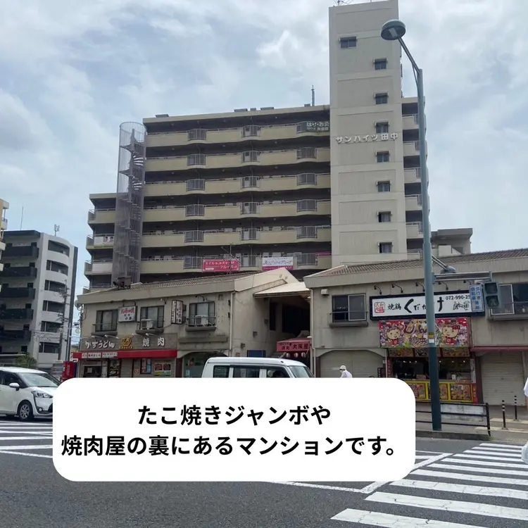 amie久宝寺店の内観・外観1