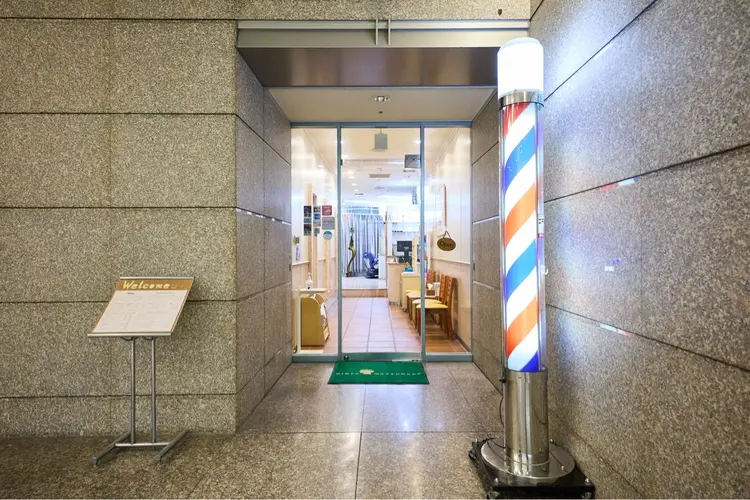 銀座マツナガ新宿パークタワー店の内観・外観3