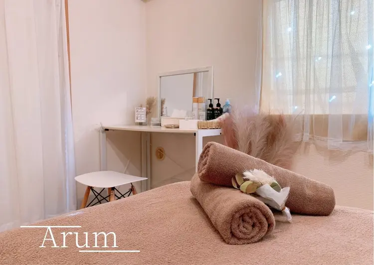 プライベート脱毛サロン　Arumの内観・外観1