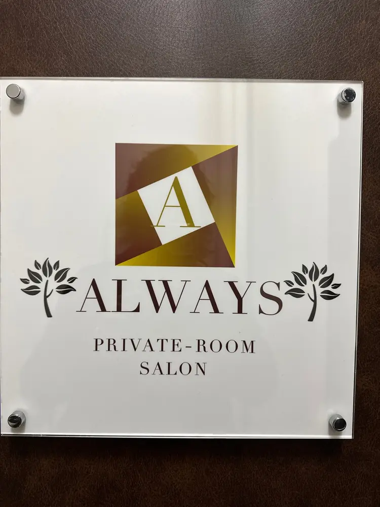 Alwaysの内観・外観2