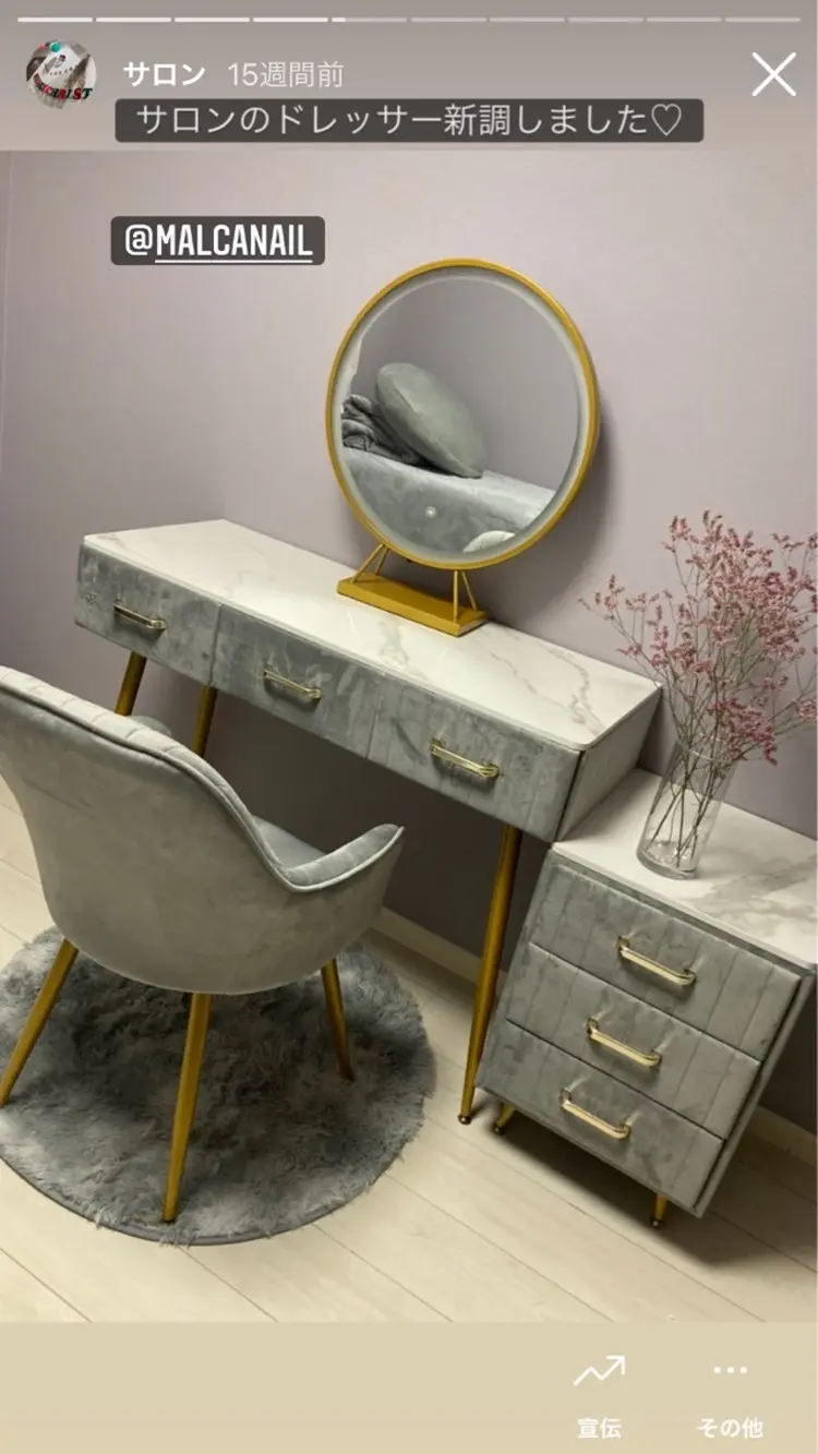 MALCAnail(マルカネイル)の内観・外観2