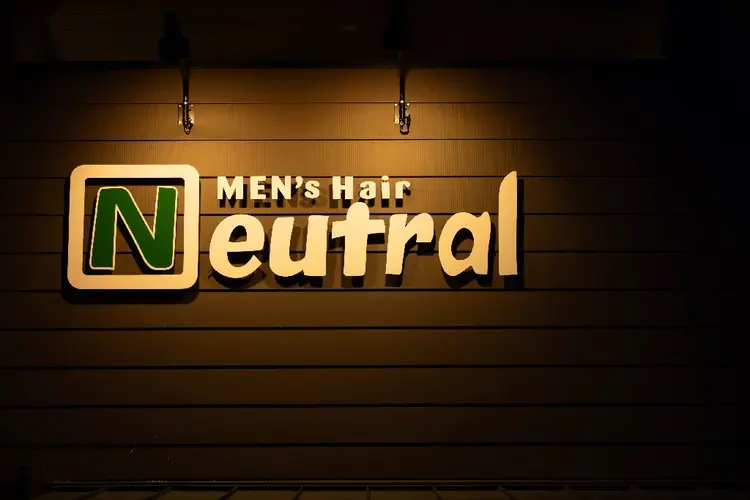 メンズヘアースパーブの内観・外観3