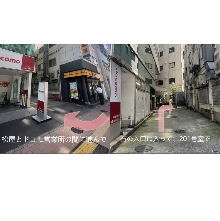 foisalon新宿西口店の内観・外観1