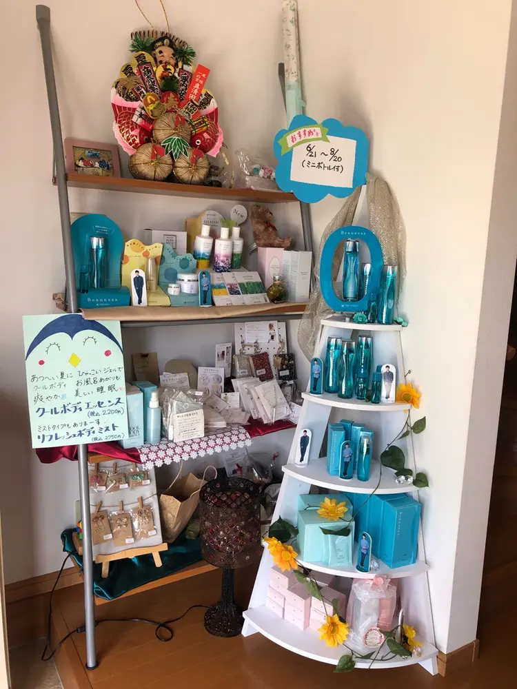 メナードフェイシャルサロン　ユミマメールの内観・外観2