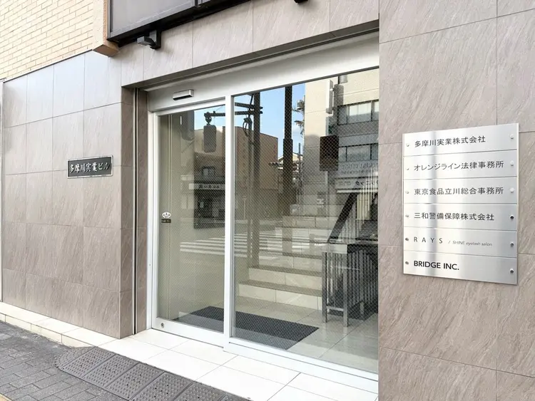 SHINE eyelash salonの内観・外観1