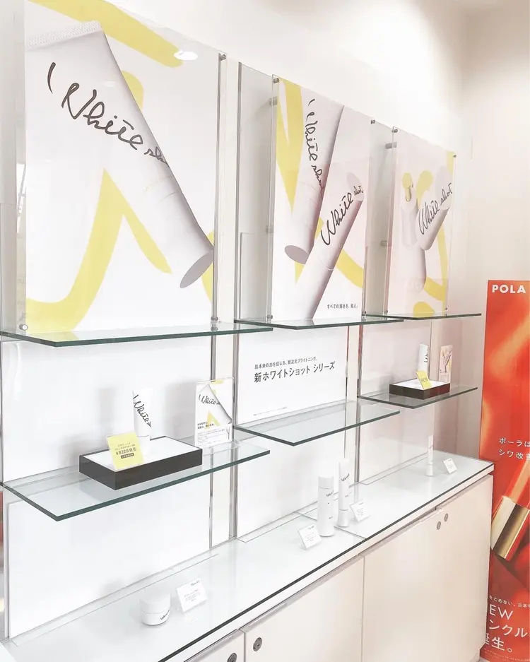 POLA THE BEAUTY黒川店の内観・外観2