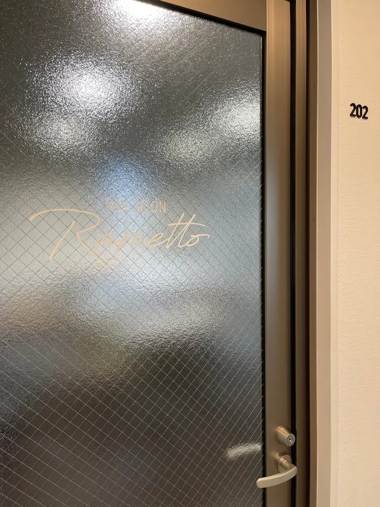 NAIL SALON　Ramettoの内観・外観2