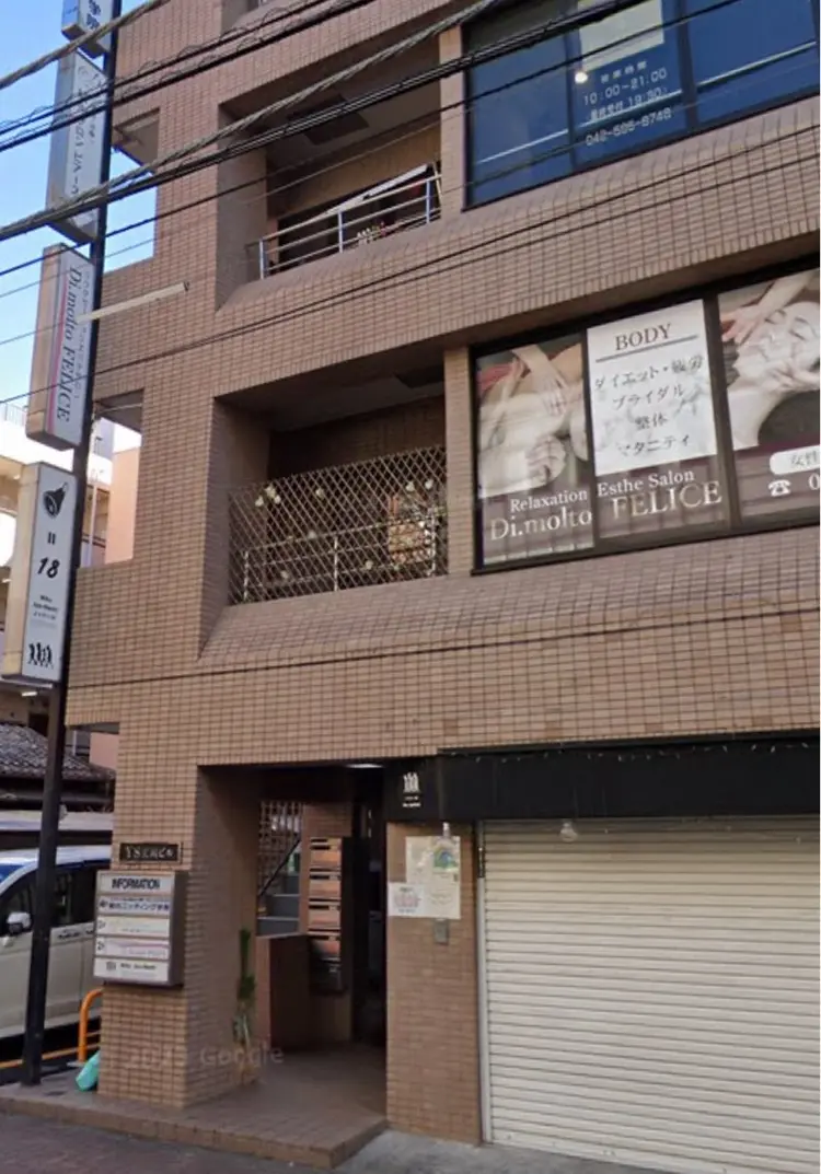 めぐらせの森【もみほぐし・リンパ・フットケア】の内観・外観3