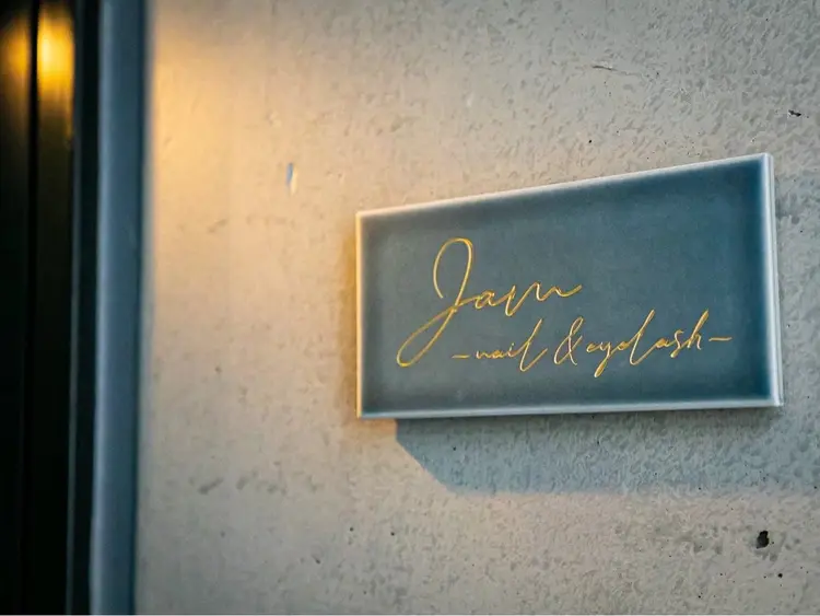 Jam〜nail&eyelashの内観・外観1