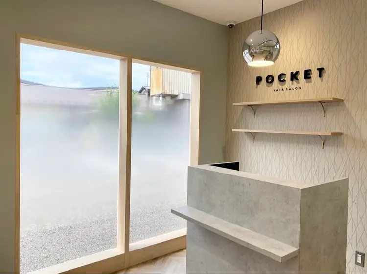 pocket郡山安積店の内観・外観1