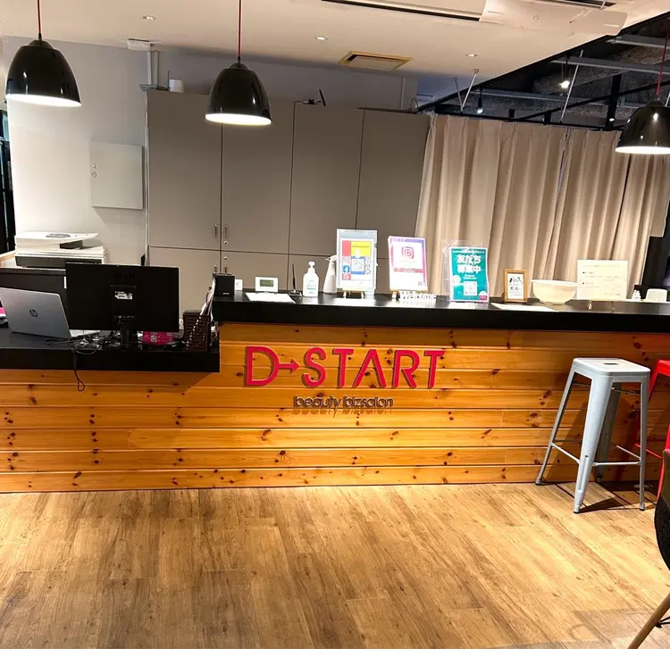 kkulの内観・外観1