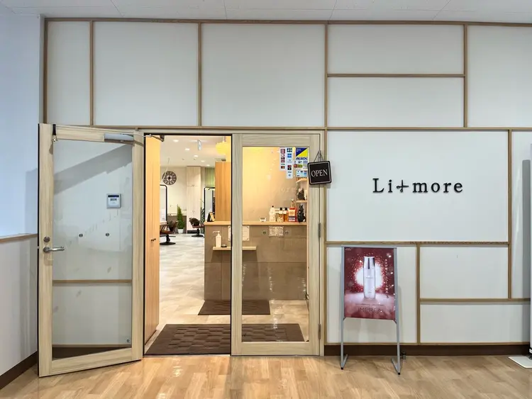 Limoreの内観・外観2