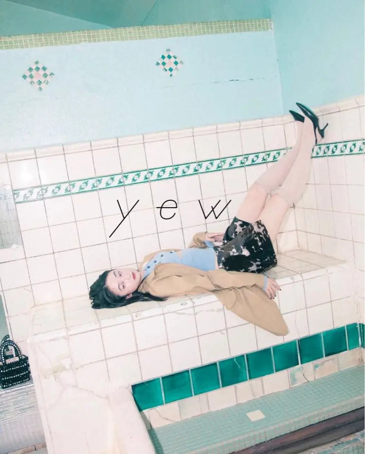 yewの内観・外観1