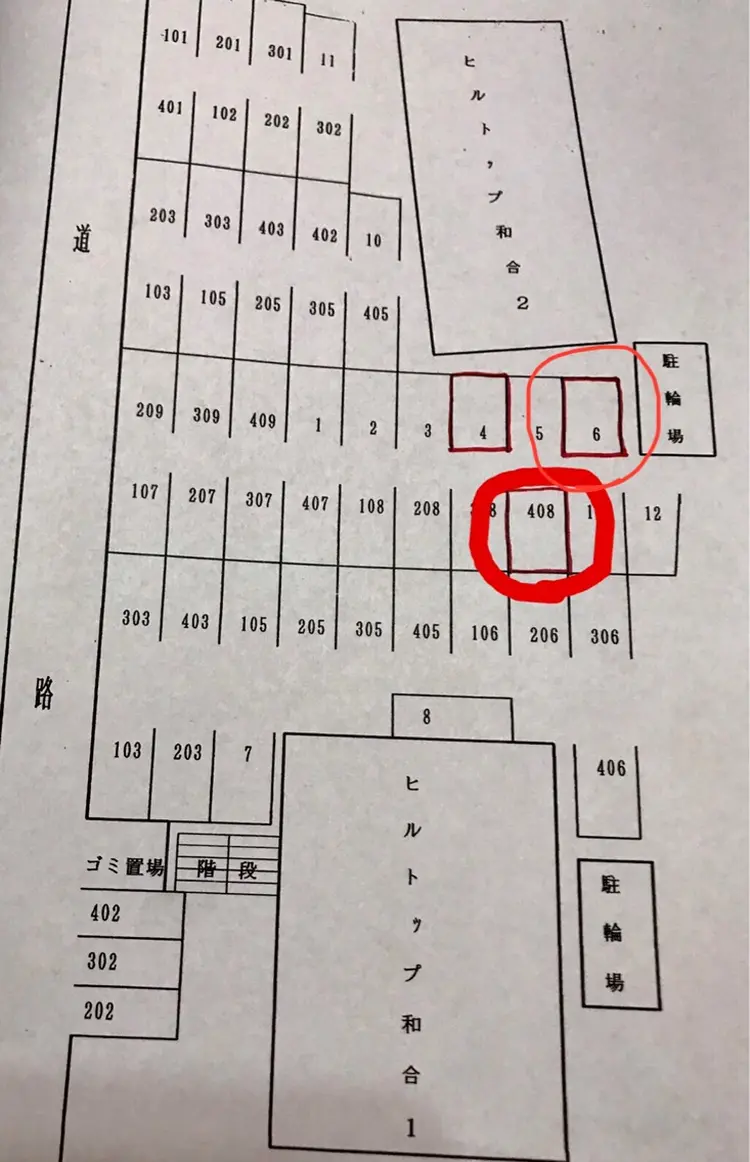 Lumibona-ﾙﾐﾎﾞﾅ-の内観・外観3