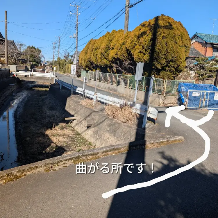 8andyu nailの内観・外観3