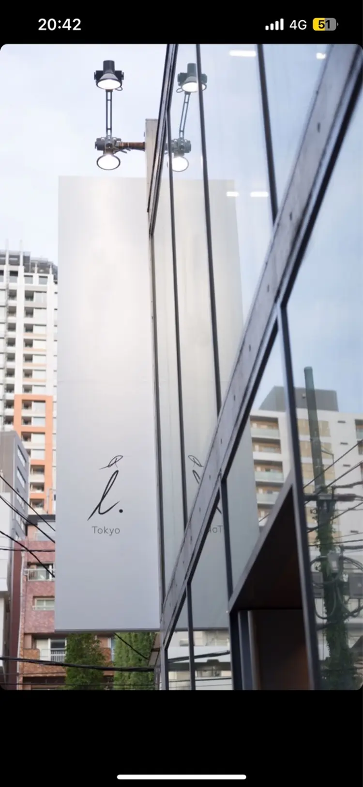 view Tokyoの内観・外観1