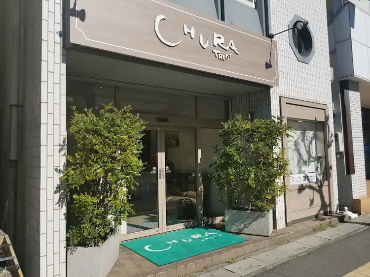 chura  treatの内観・外観1