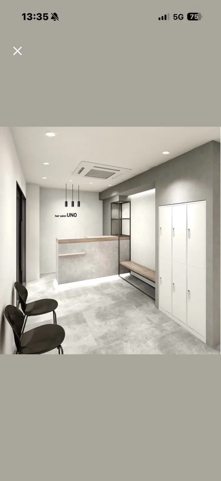 hair salon UNO伊勢原店の内観・外観1