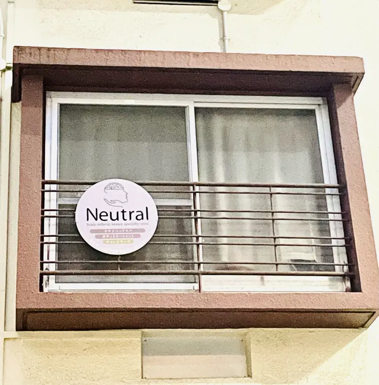Neutralの内観・外観2