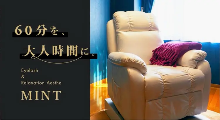 MINT Eyelash & Relaxation Aesthe　新百合ヶ丘店の内観・外観2
