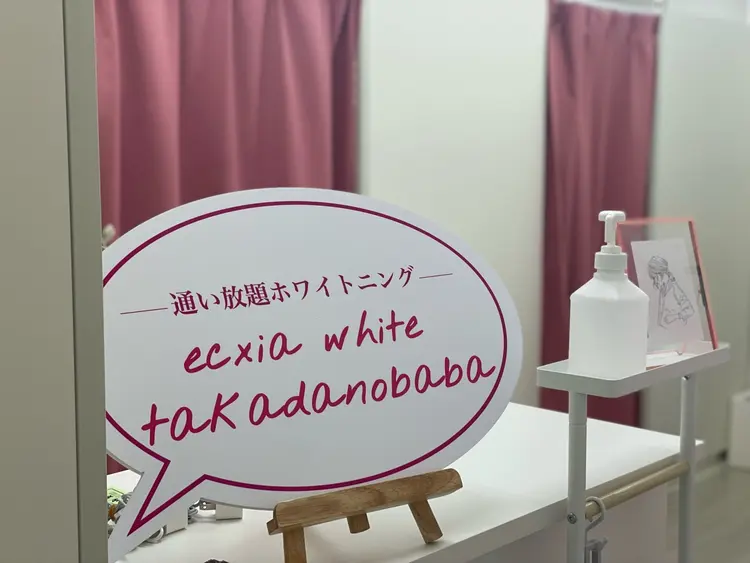 ecxia white 高田馬場の内観・外観1
