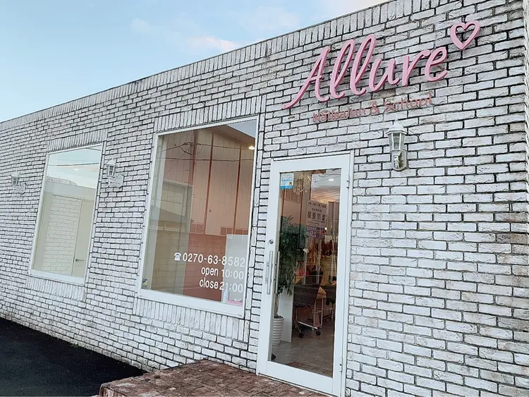 Allure -beauty salon-の内観・外観1