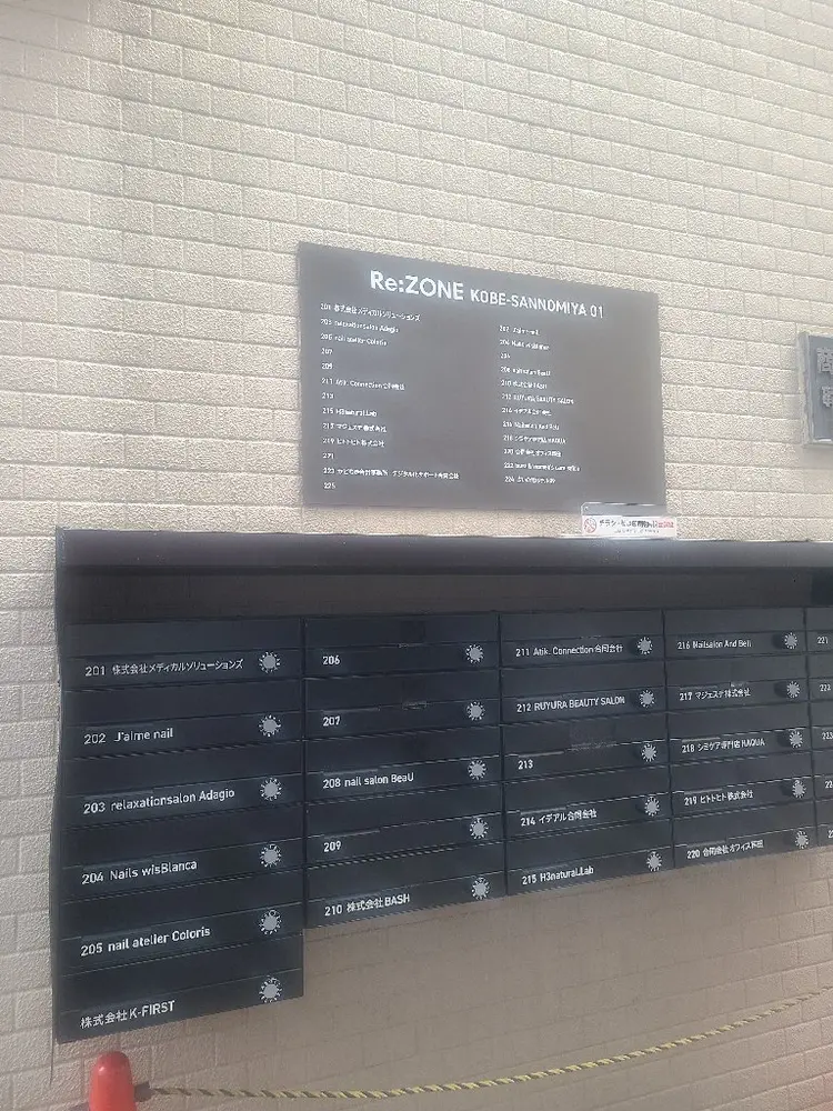 Adagio（アダージョ）の内観・外観2