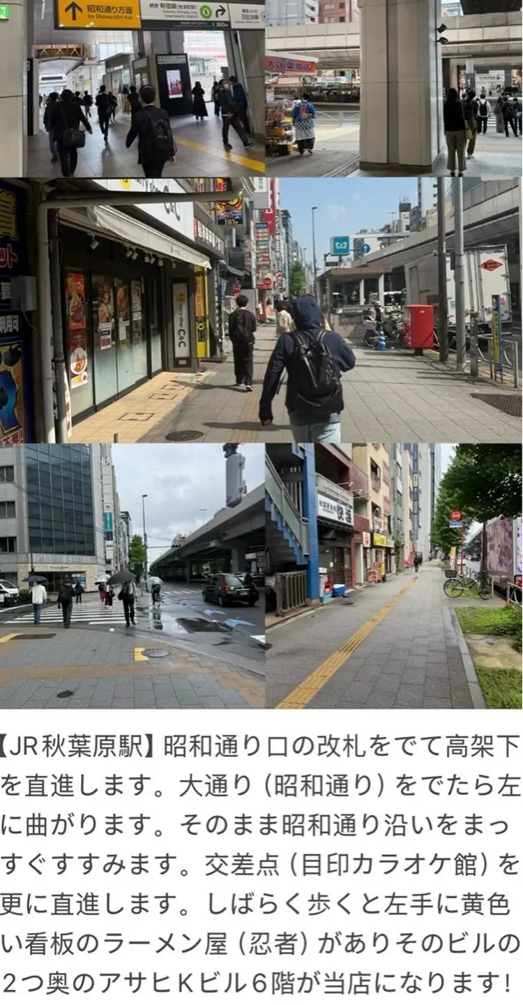 CoConailsalonの内観・外観1