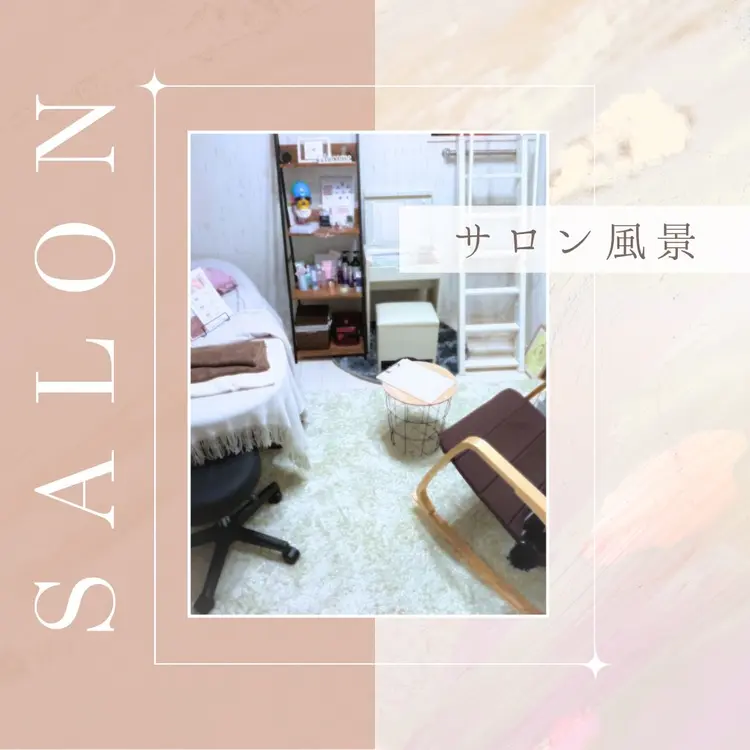 beautysalon Brillrioの内観・外観2