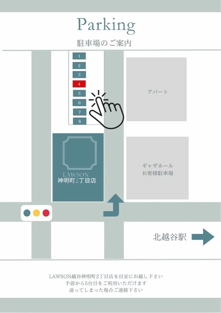 Sui. eyelash salonの内観・外観2