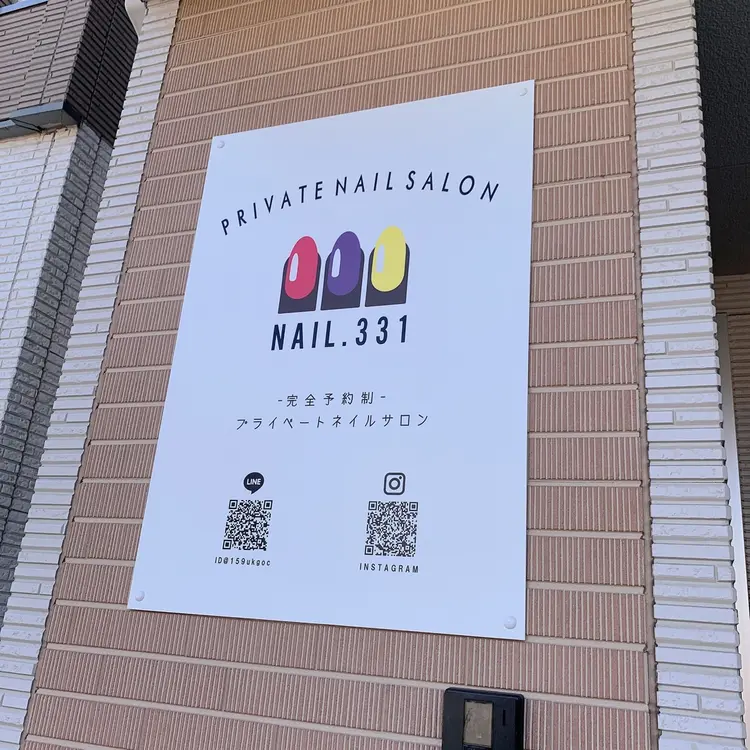 NAIL.331の内観・外観3