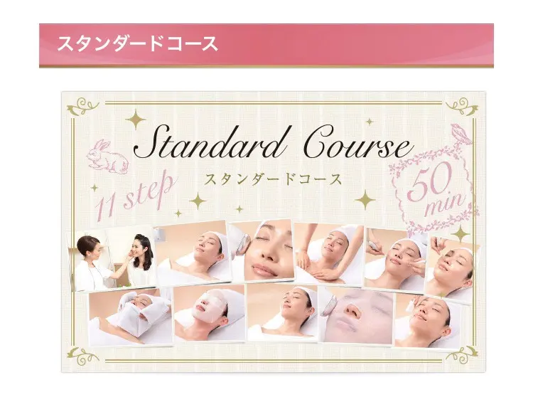 メナードフェイシャルサロン大治馬島の内観・外観3