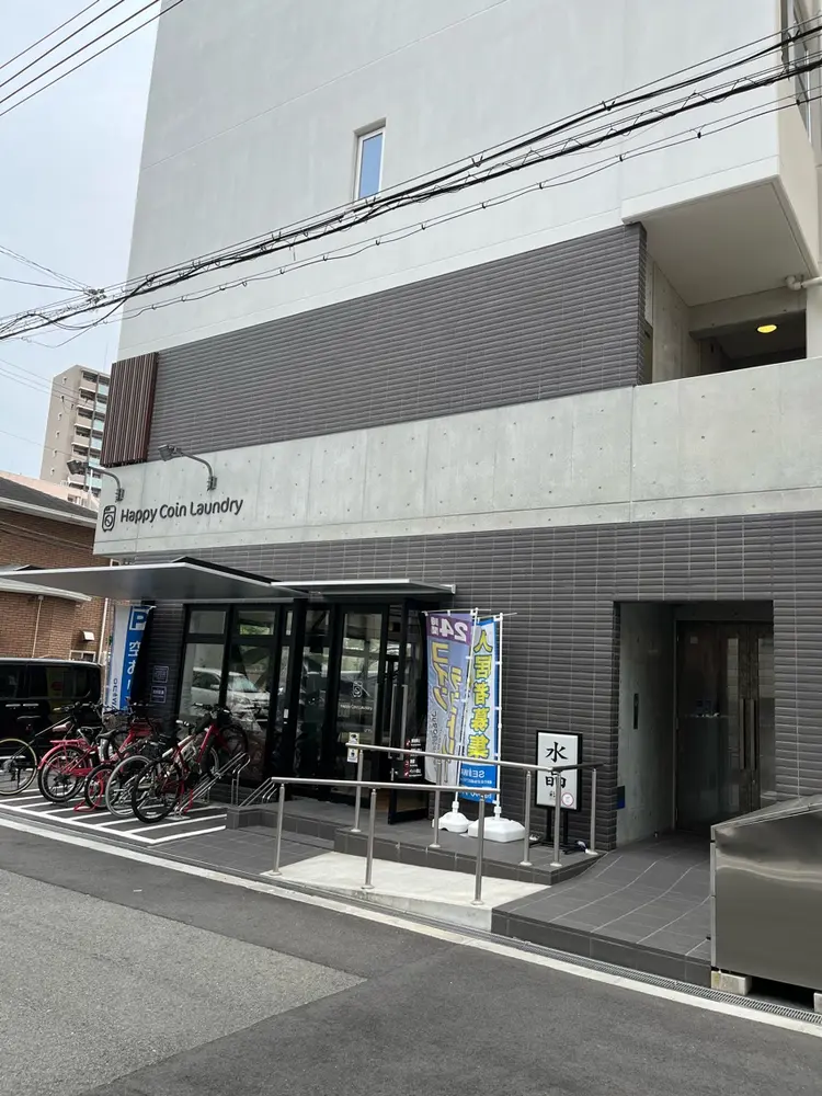 神経活性整体院KURATAの内観・外観1