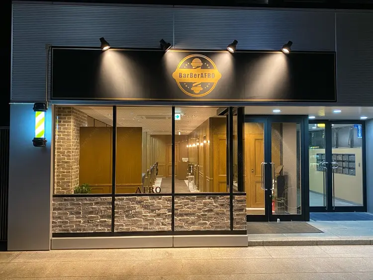 Bar Ber  AFROの内観・外観1
