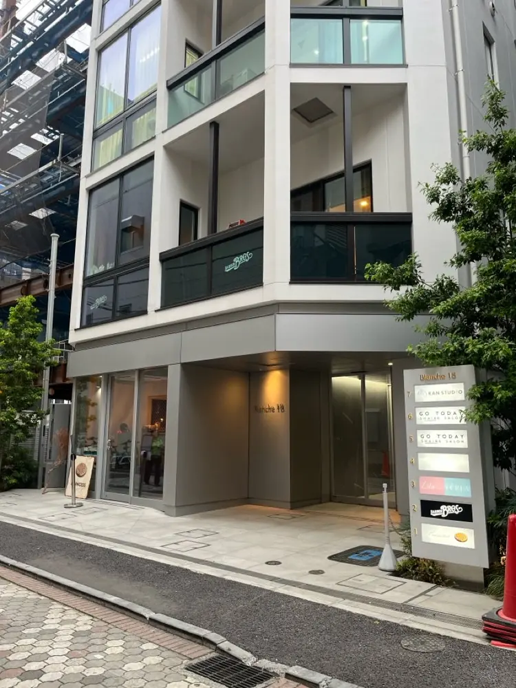 GOTODAY吉祥寺Vellmie店の内観・外観1