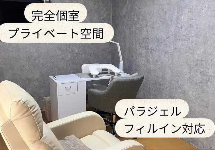Nailsalon ippoの内観・外観1