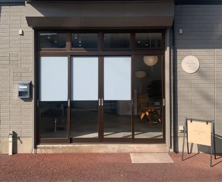 en.【エン】の内観・外観3