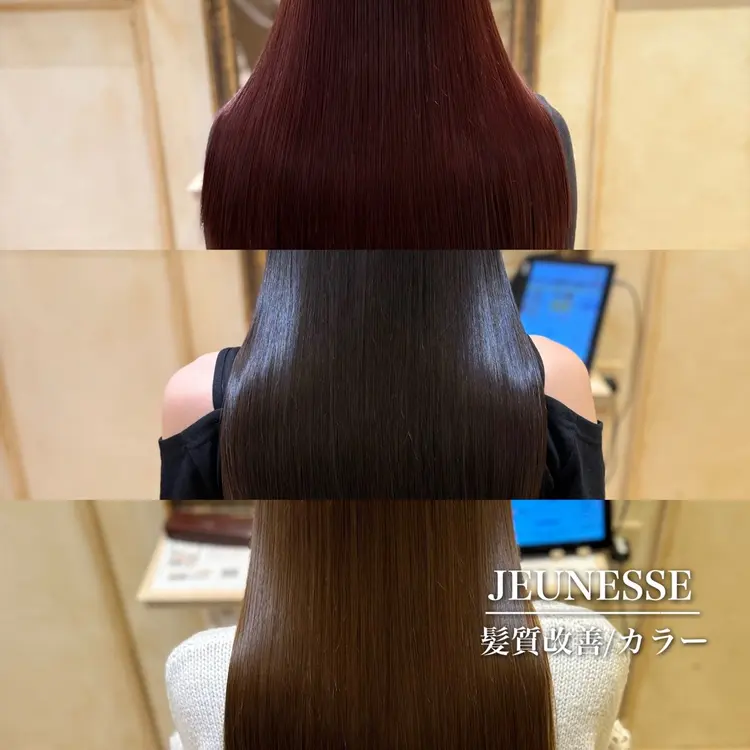 Hair Salon JEUNESSEの内観・外観1