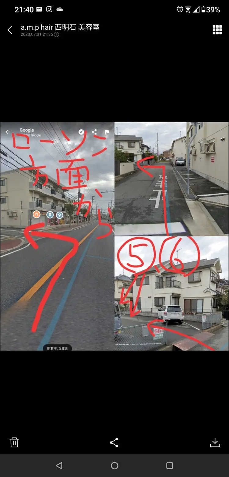 a.m.p nailの内観・外観3