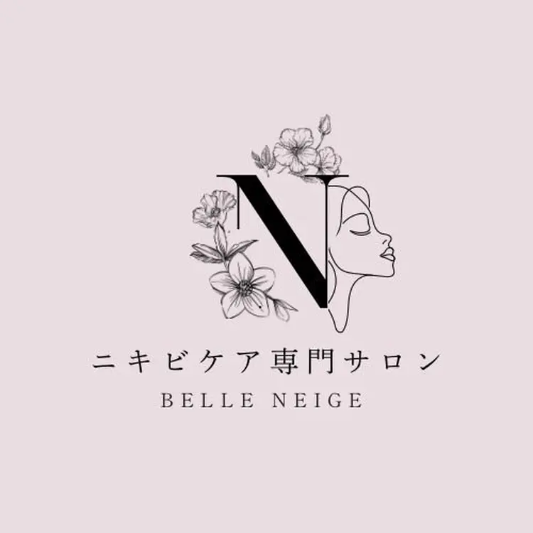 ニキビケア専門サロン Belle Neige(ベルネージュ)の内観・外観3
