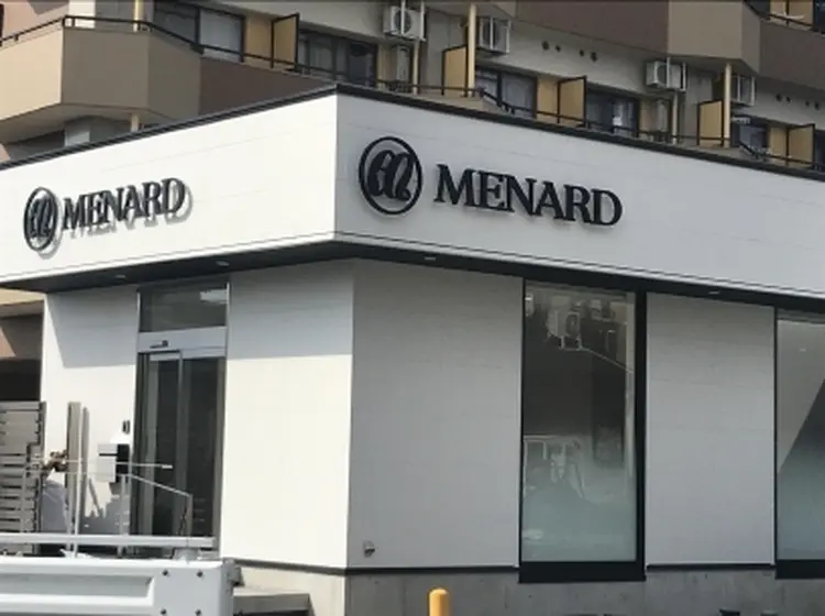 メナードフェイシャルサロン槇島店の内観・外観1
