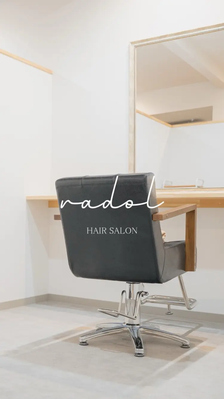 radolの内観・外観1