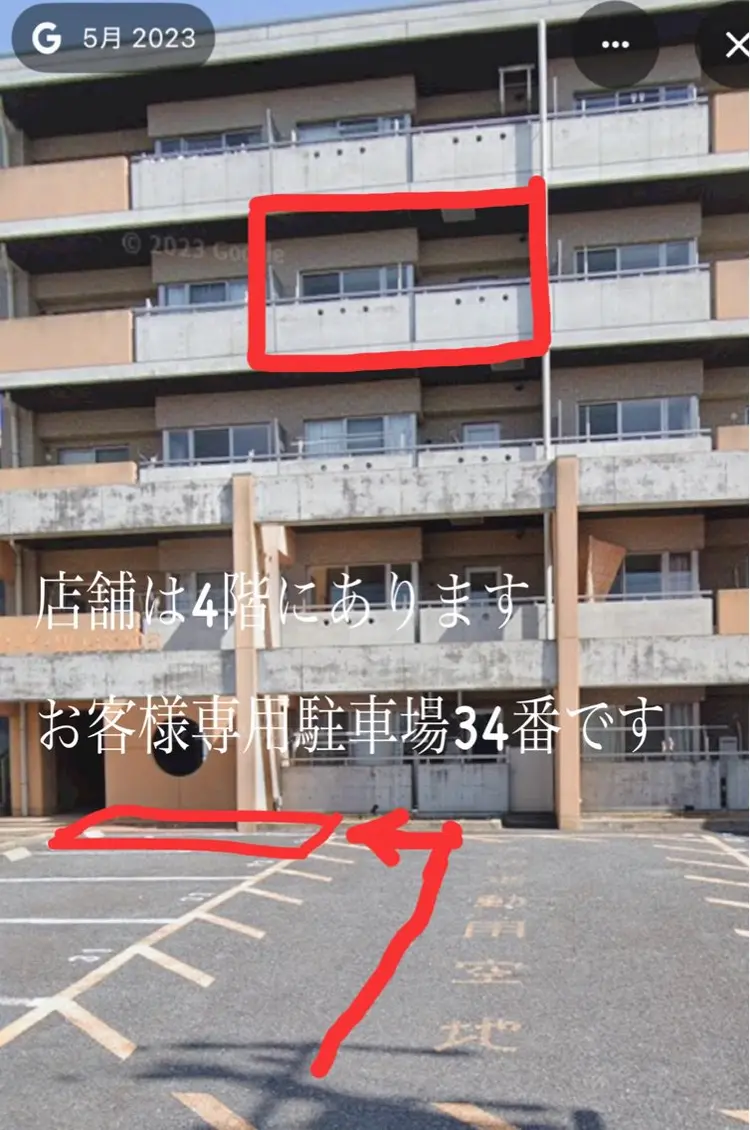 Le lianの内観・外観2