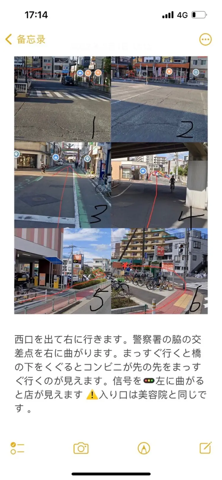 S NAIL SALONの内観・外観1