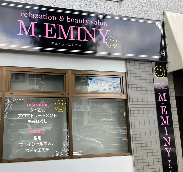 脱毛 &relaxation　M.EMINYの内観・外観1