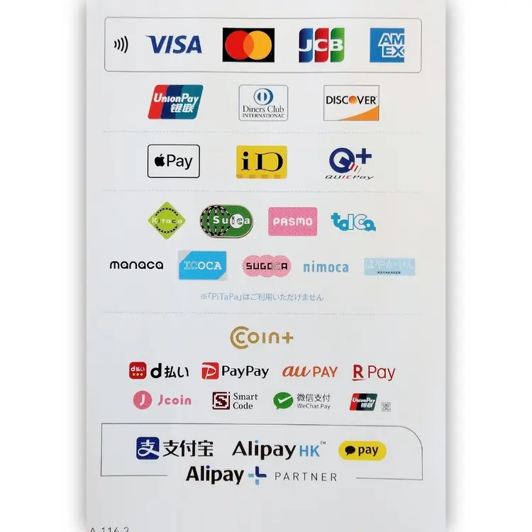 カット&ビューティひこうせんの内観・外観3